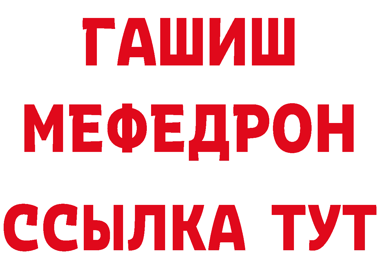 КЕТАМИН VHQ ТОР сайты даркнета OMG Карпинск